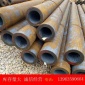 45 无缝管 高压锅炉管 厂家 兴昌立业克拉玛依