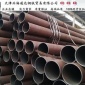20#无缝管,厂价批发20G无缝管 高压锅炉管 GB5310标准无缝管