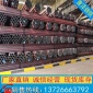 广东无缝管 高压锅炉管现货批发佛山唐泽流体输送管 厂家